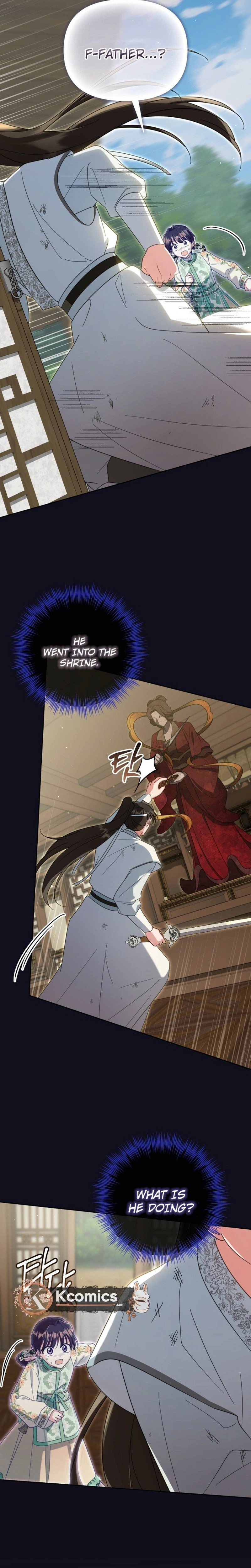 Chapter 96 - Image 25