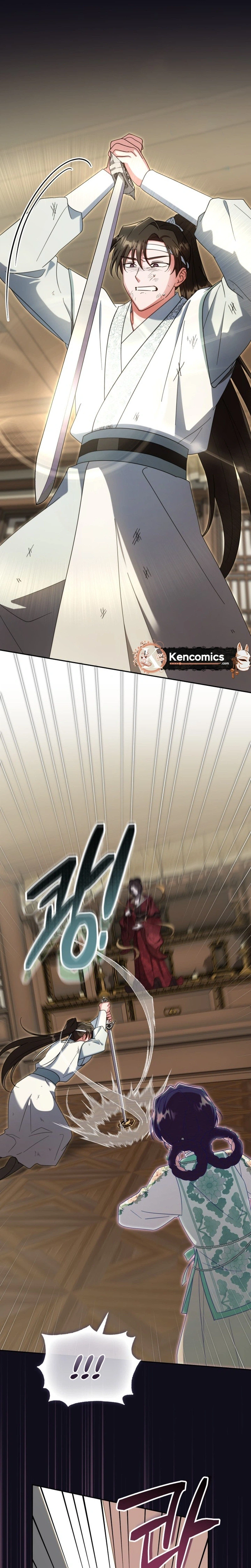 Chapter 96 - Image 26