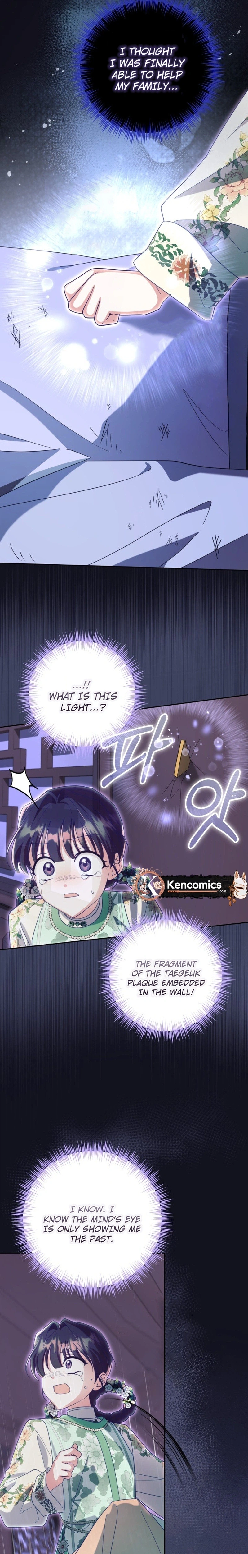 Chapter 96 - Image 34