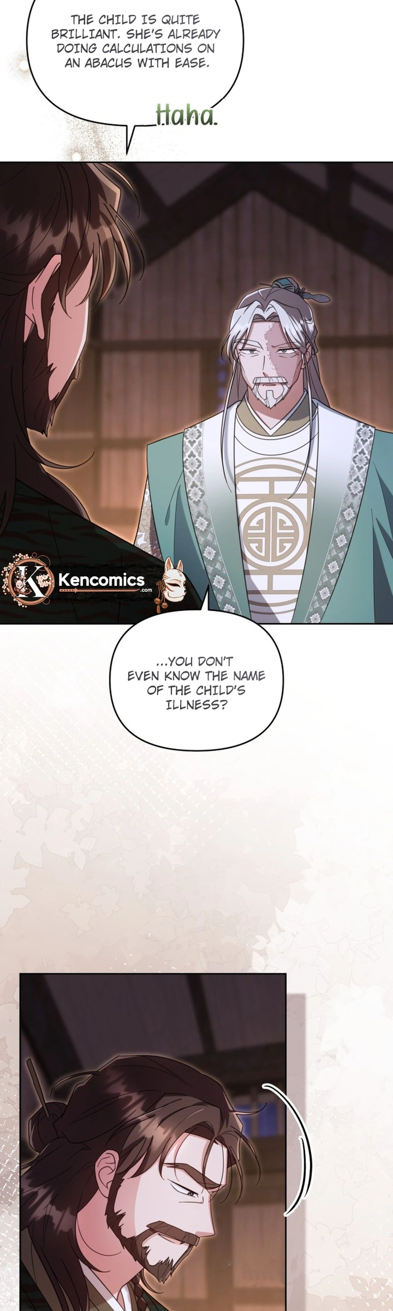 Chapter 96 - Image 5