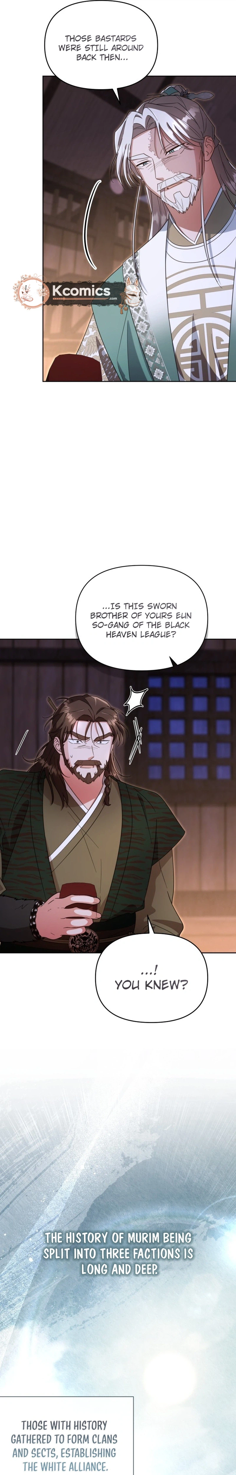 Chapter 96 - Image 7