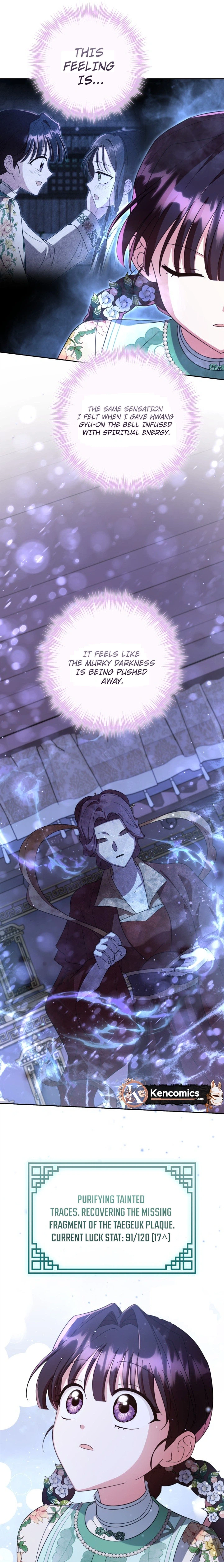Chapter 97 - Image 17
