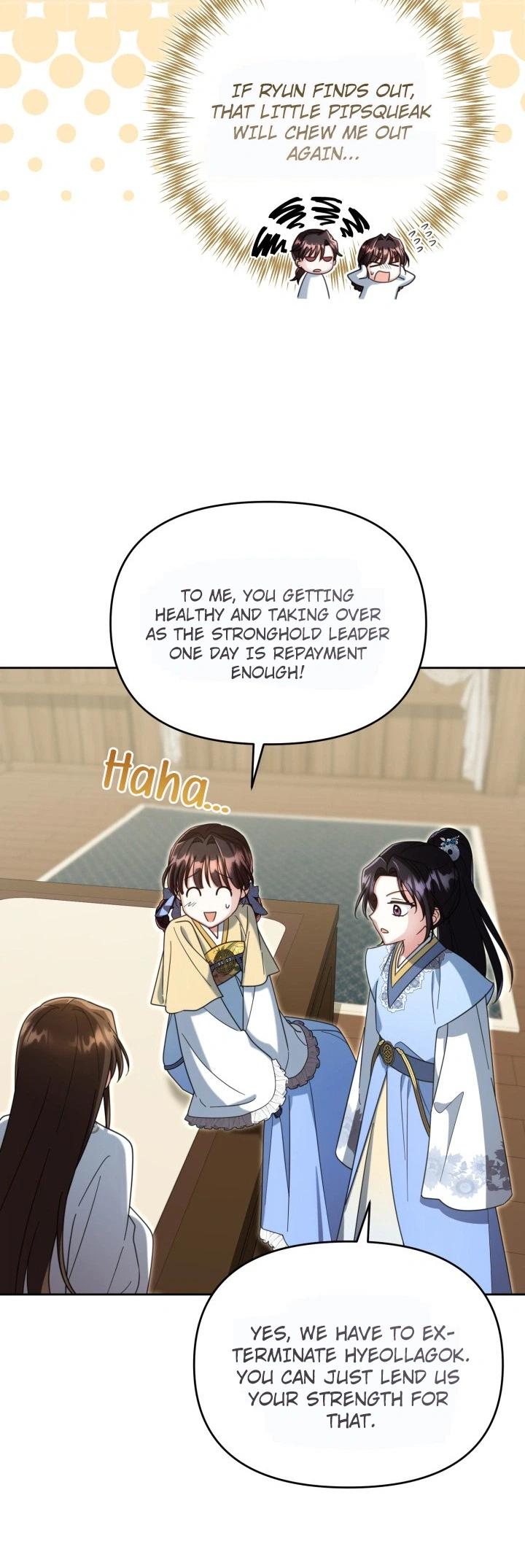 Chapter 98 - Image 18