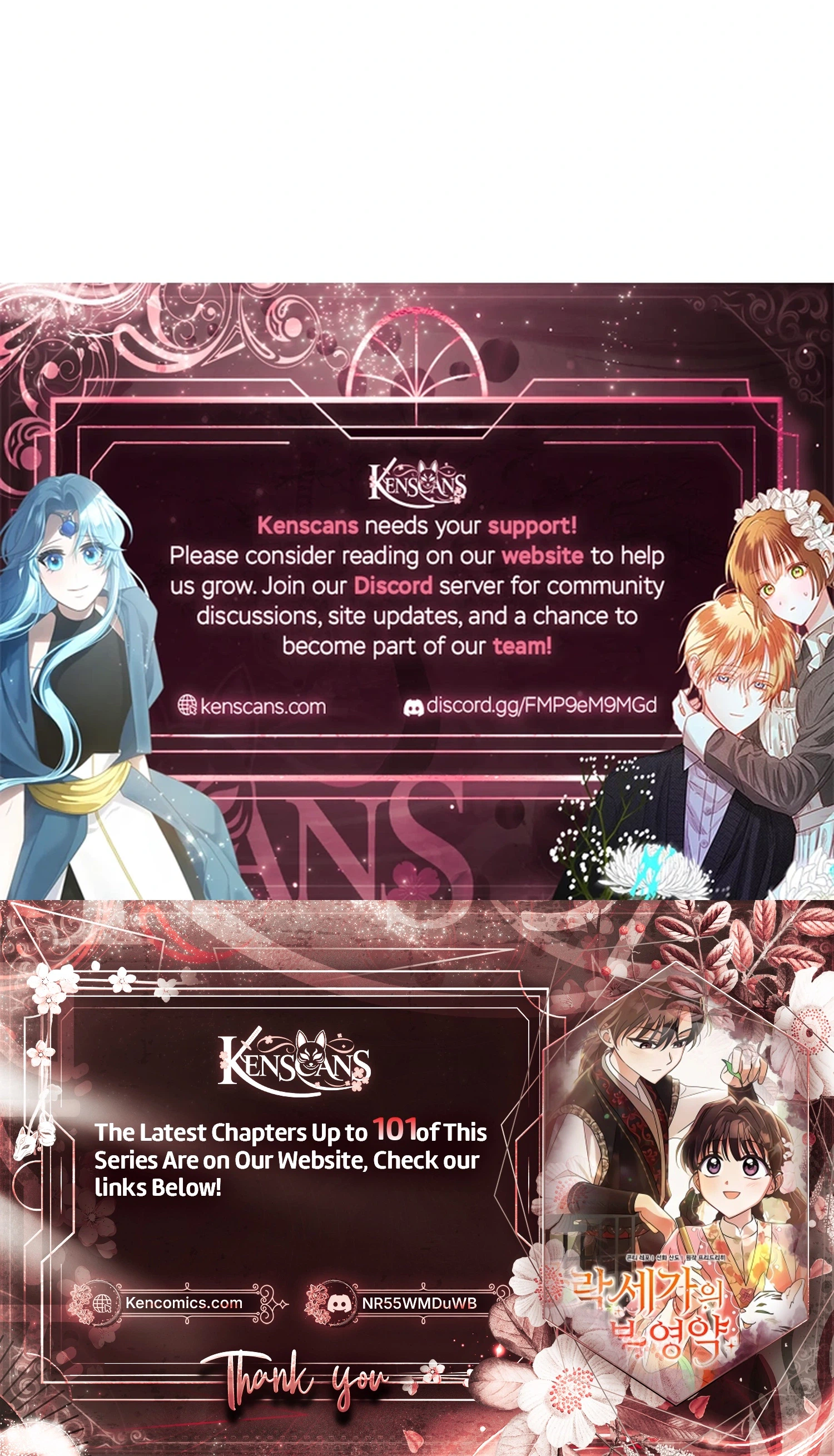 Chapter 98 - Image 33