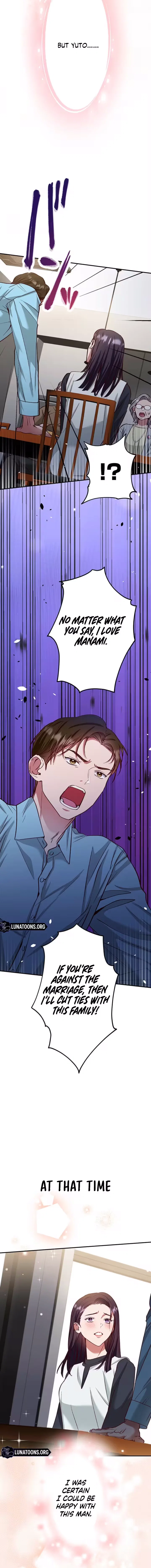 Chapter 1 - Image 11