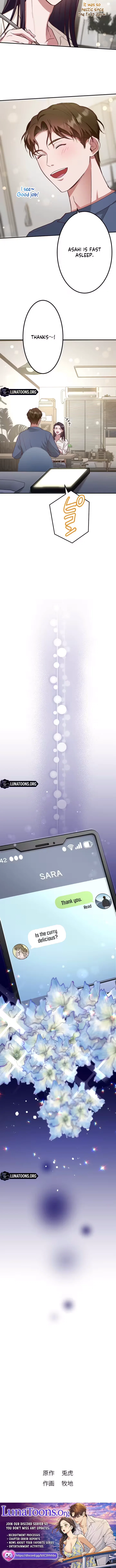 Chapter 1 - Image 17