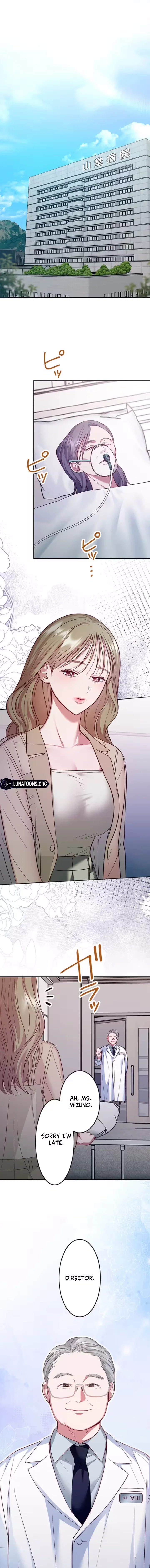 Chapter 8 - Image 16