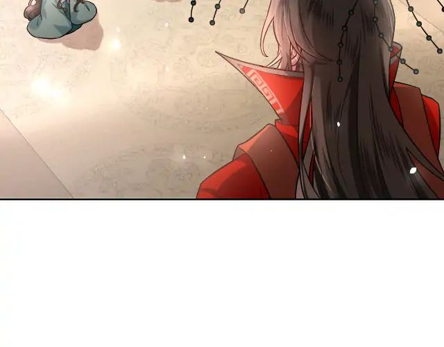 Chapter 1 - Image 17