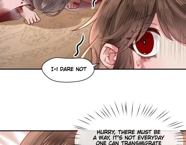 Chapter 1 - Image 26