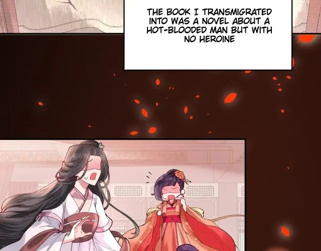 Chapter 1 - Image 37