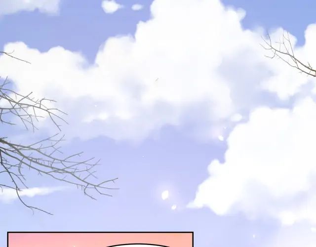 Chapter 1 - Image 5
