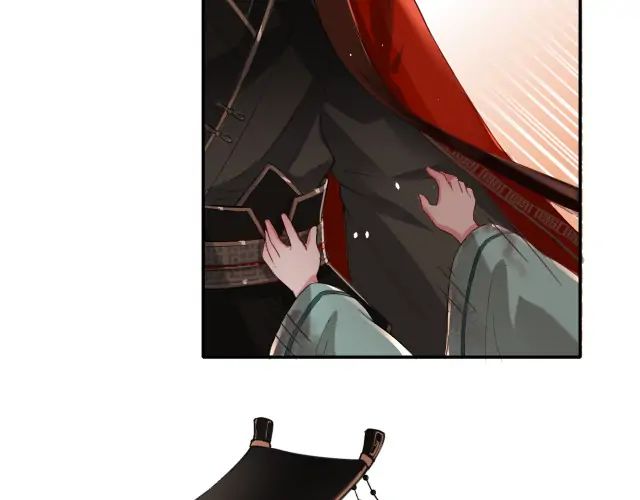 Chapter 1 - Image 51