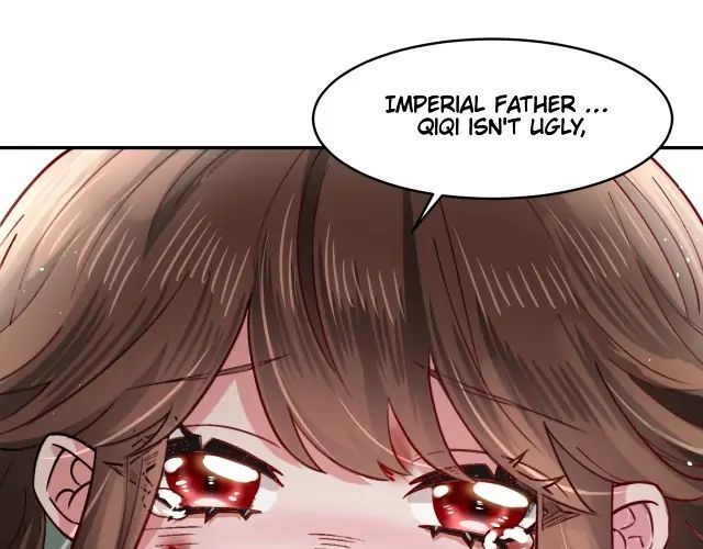 Chapter 1 - Image 54