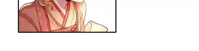 Chapter 1 - Image 61