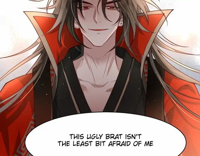 Chapter 1 - Image 84