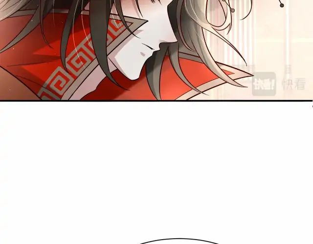 Chapter 1 - Image 95