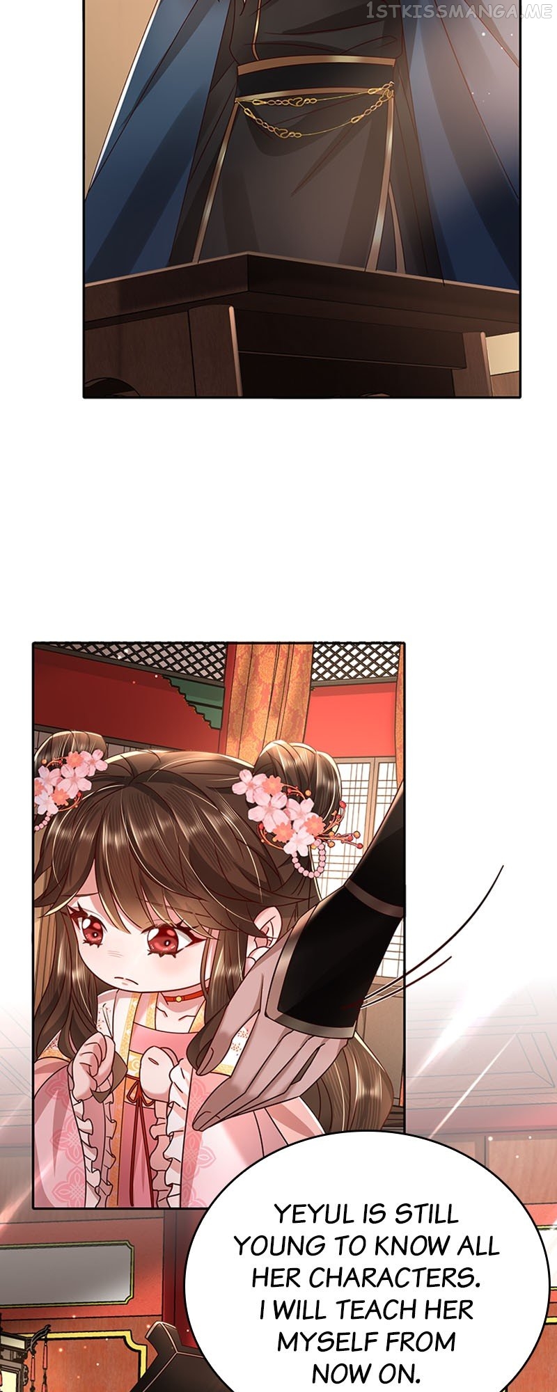 Chapter 16 - Image 3