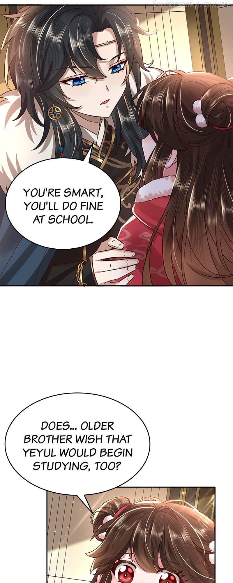 Chapter 17 - Image 7