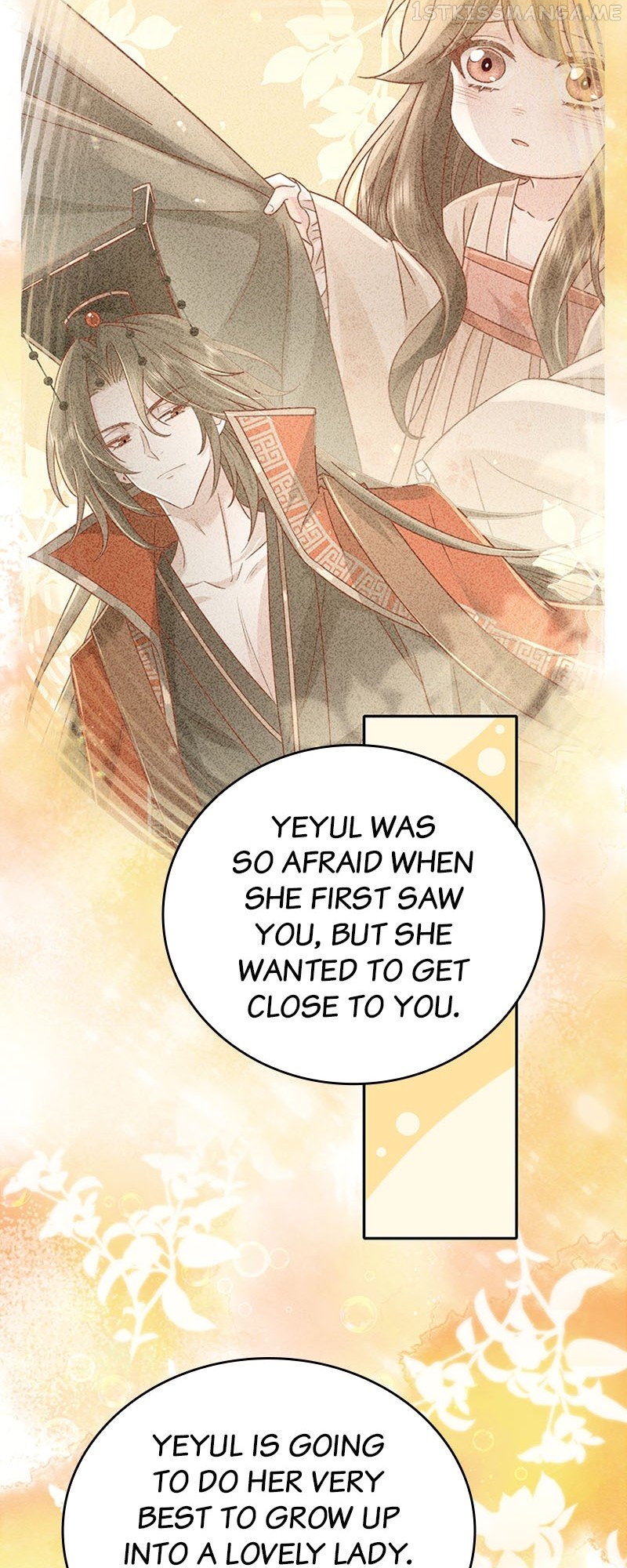 Chapter 21 - Image 20