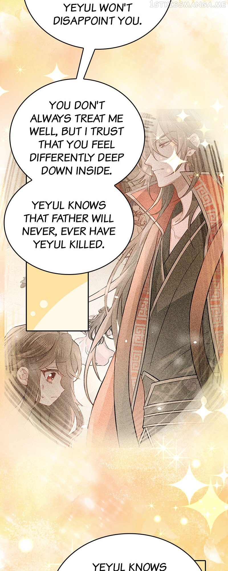 Chapter 21 - Image 21
