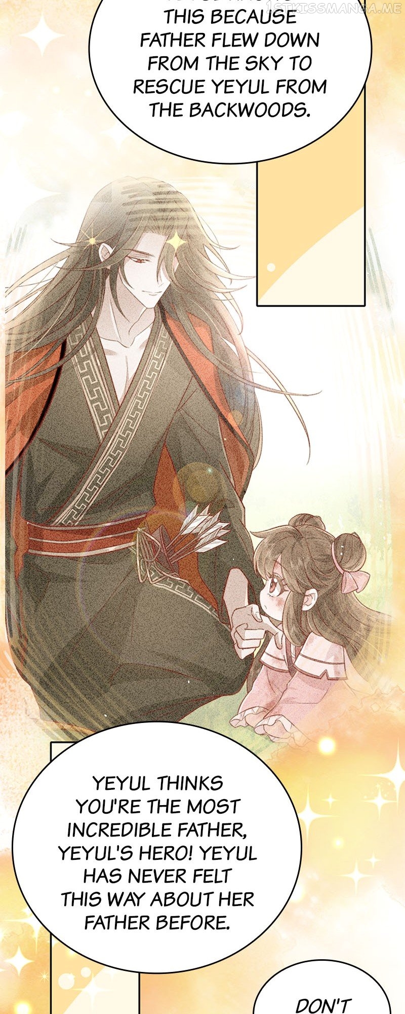 Chapter 21 - Image 22