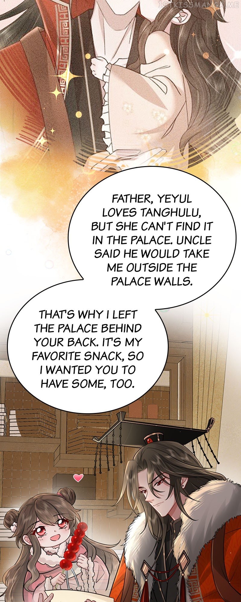 Chapter 21 - Image 26