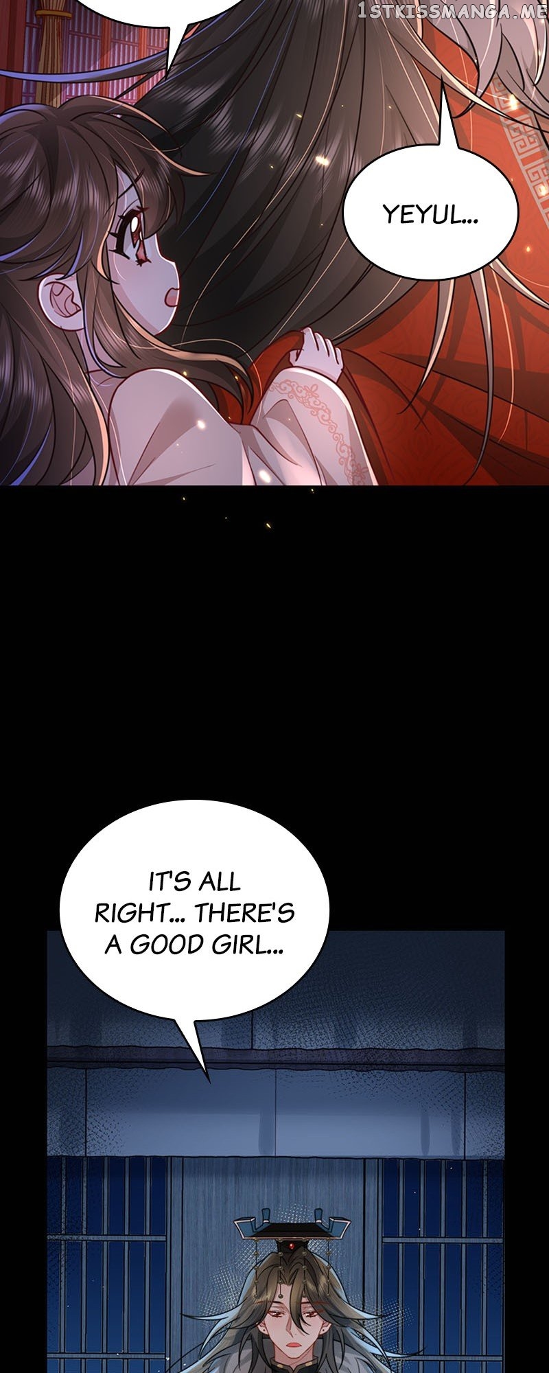 Chapter 23 - Image 2