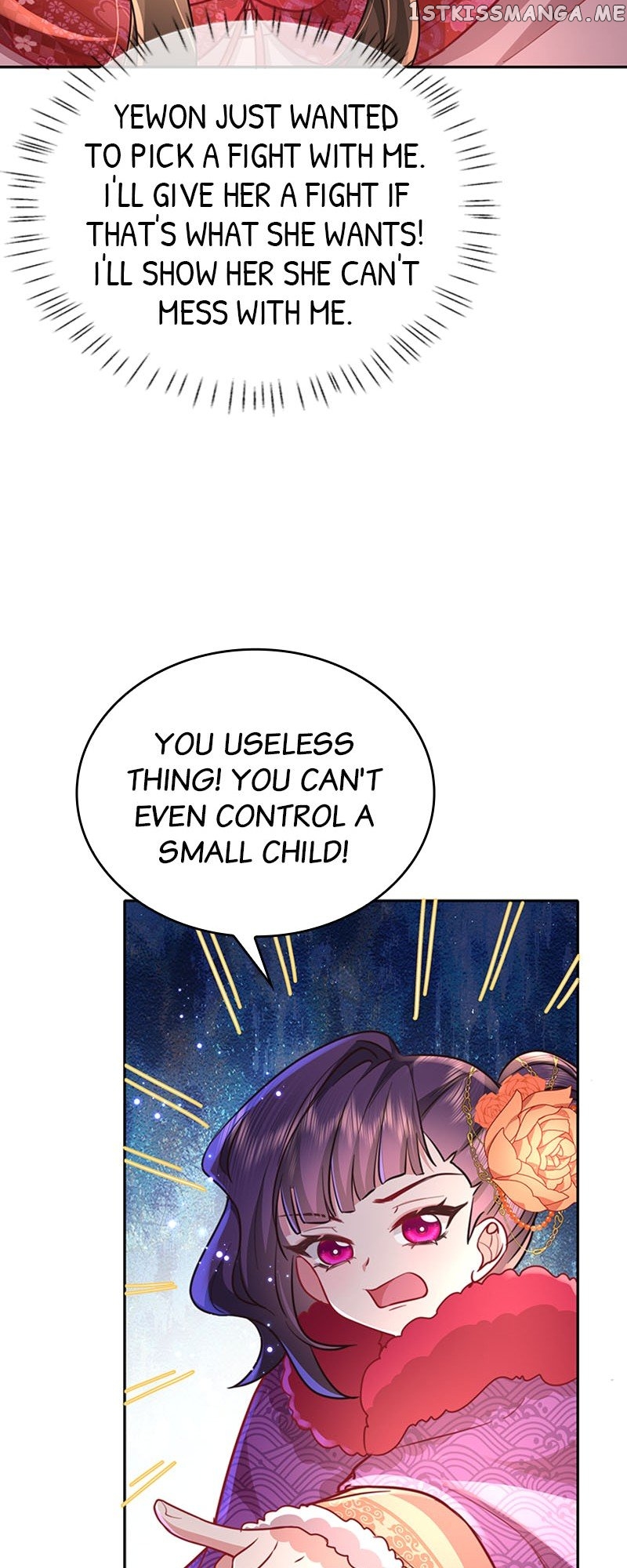 Chapter 24 - Image 12