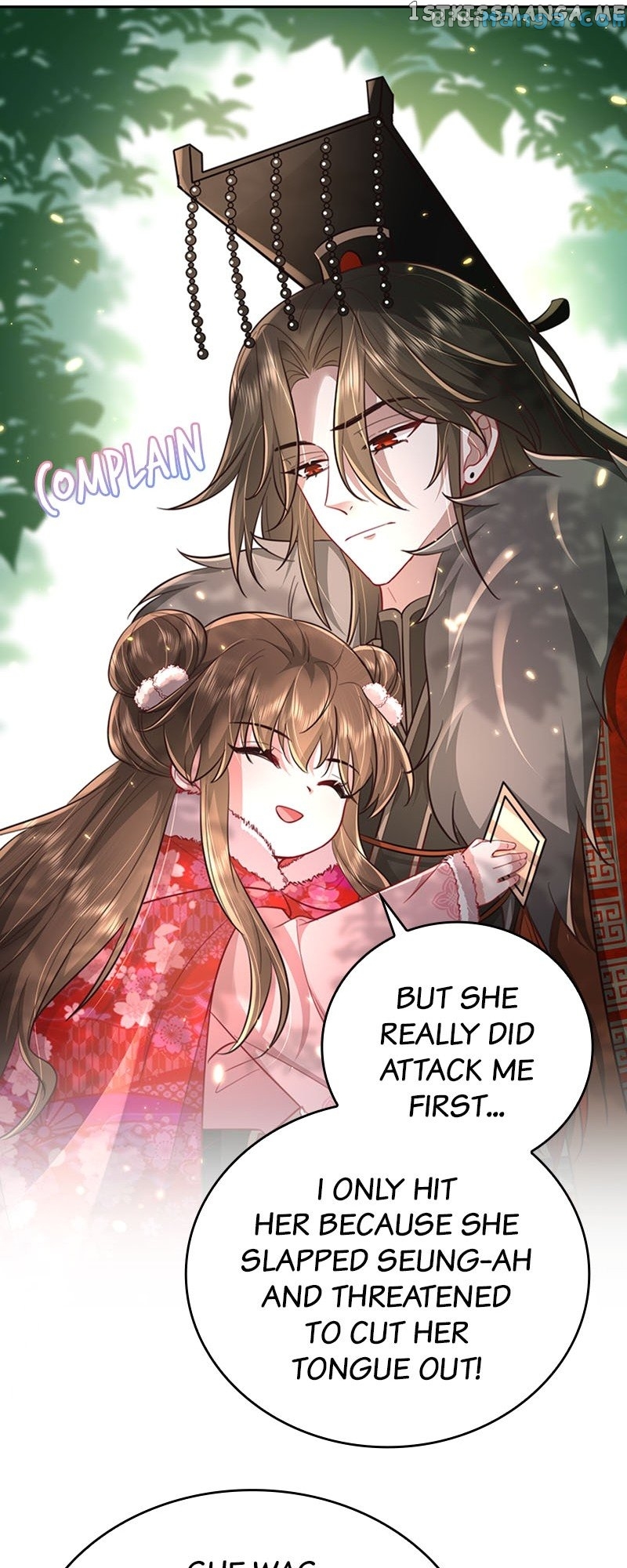 Chapter 25 - Image 27