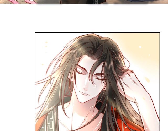 Chapter 3 - Image 16