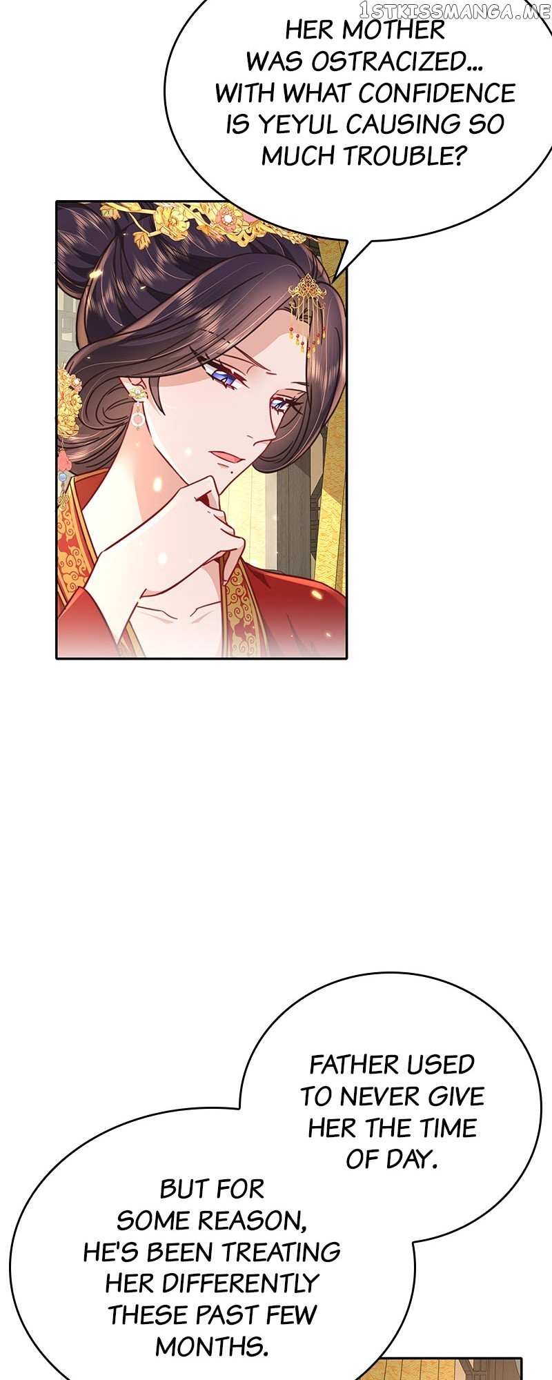 Chapter 31 - Image 15