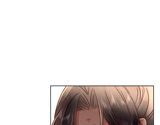 Chapter 4 - Image 6