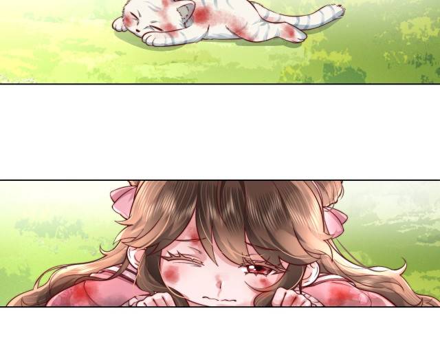 Chapter 5 - Image 23