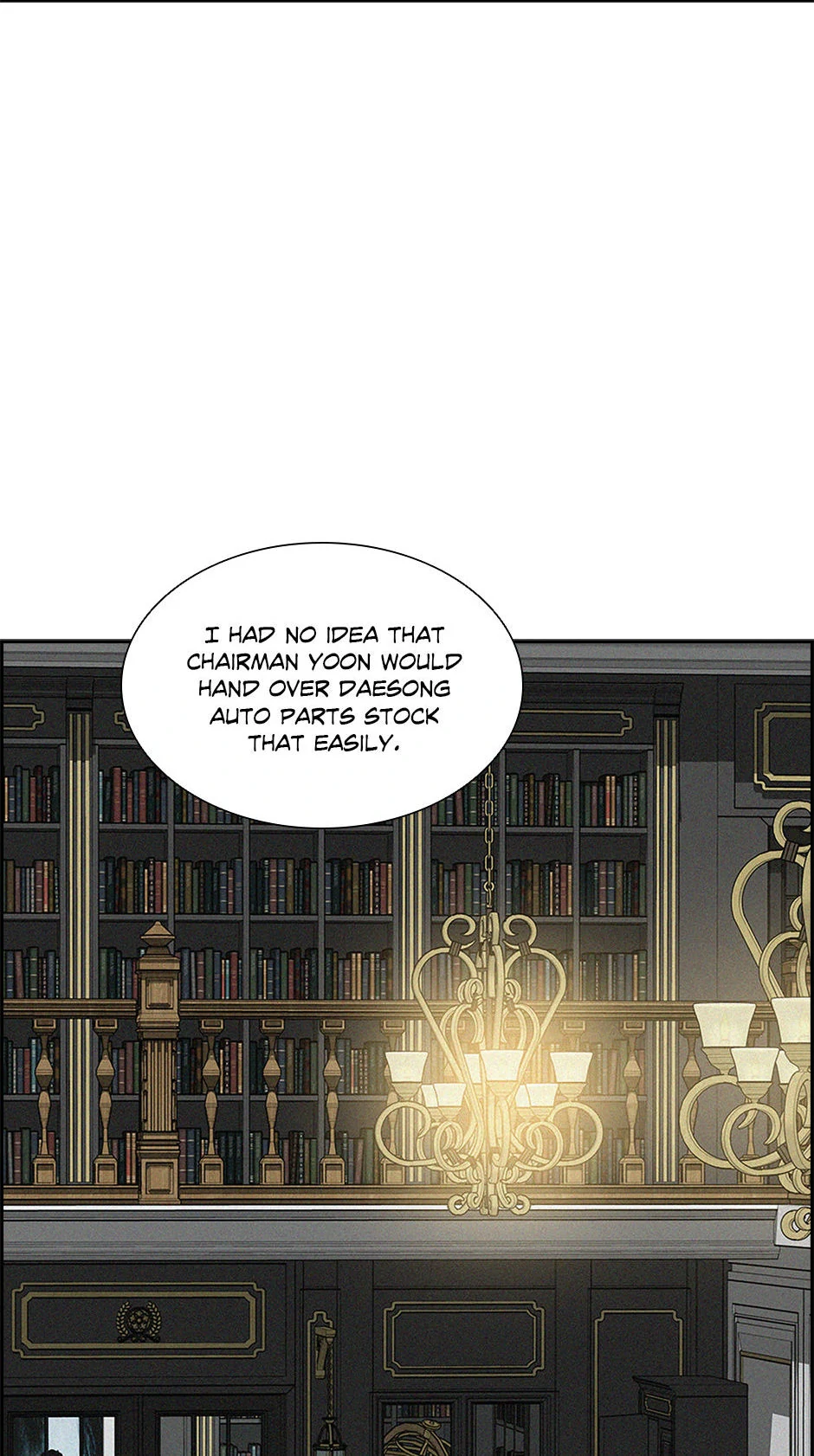 Chapter 205 - Image 2