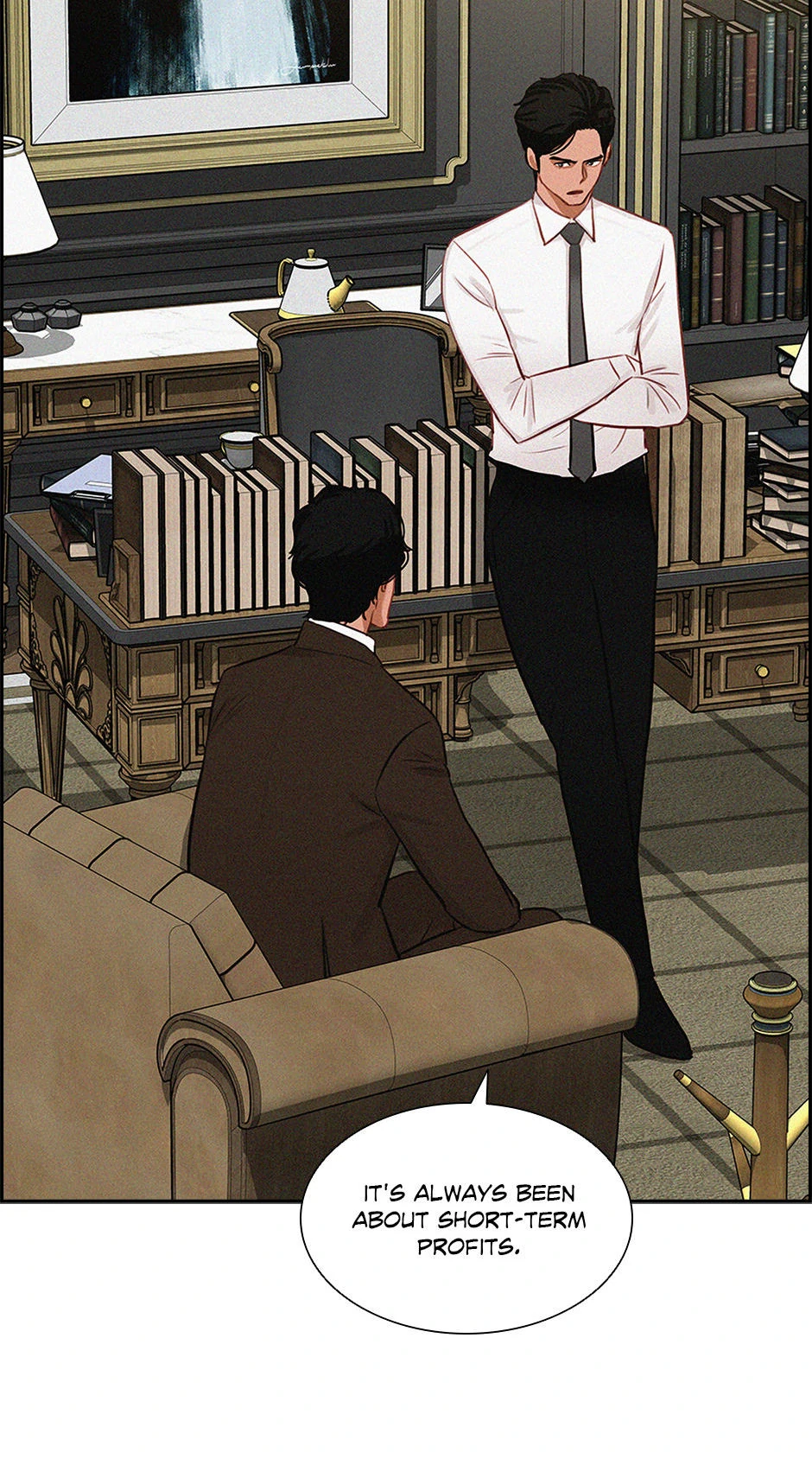Chapter 205 - Image 31