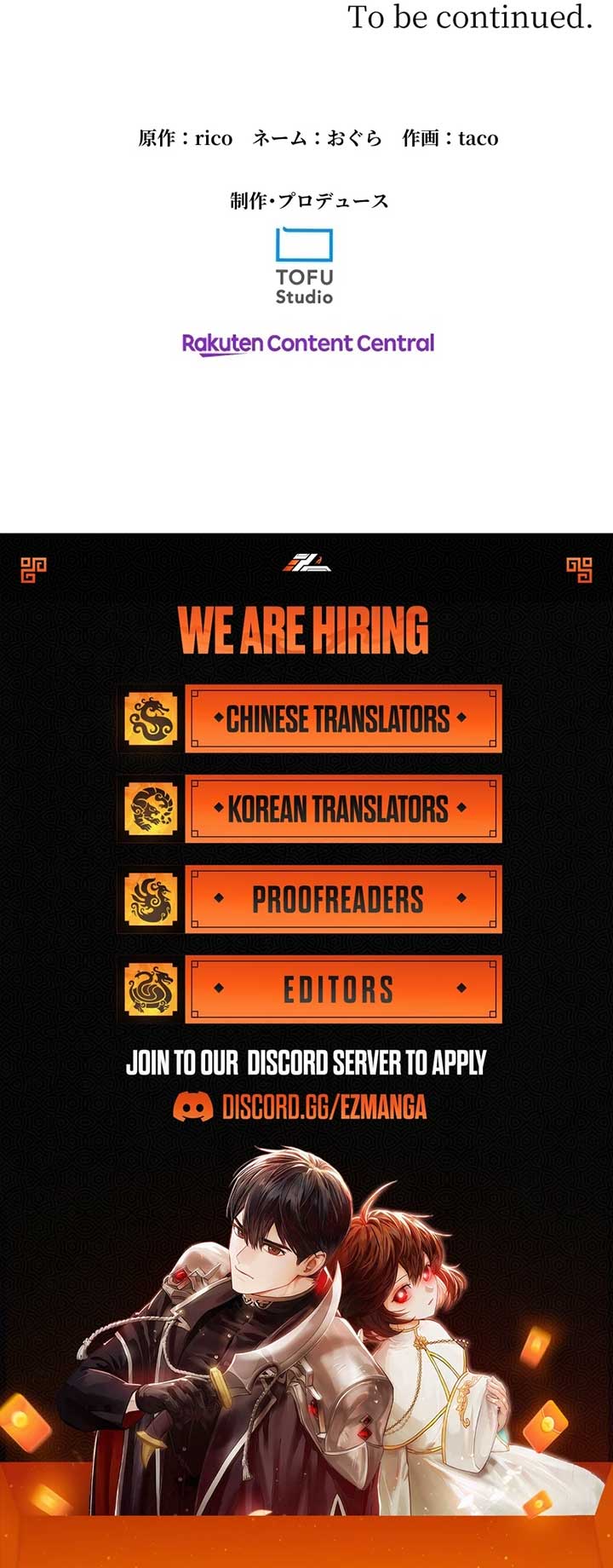 Chapter 11 - Image 31