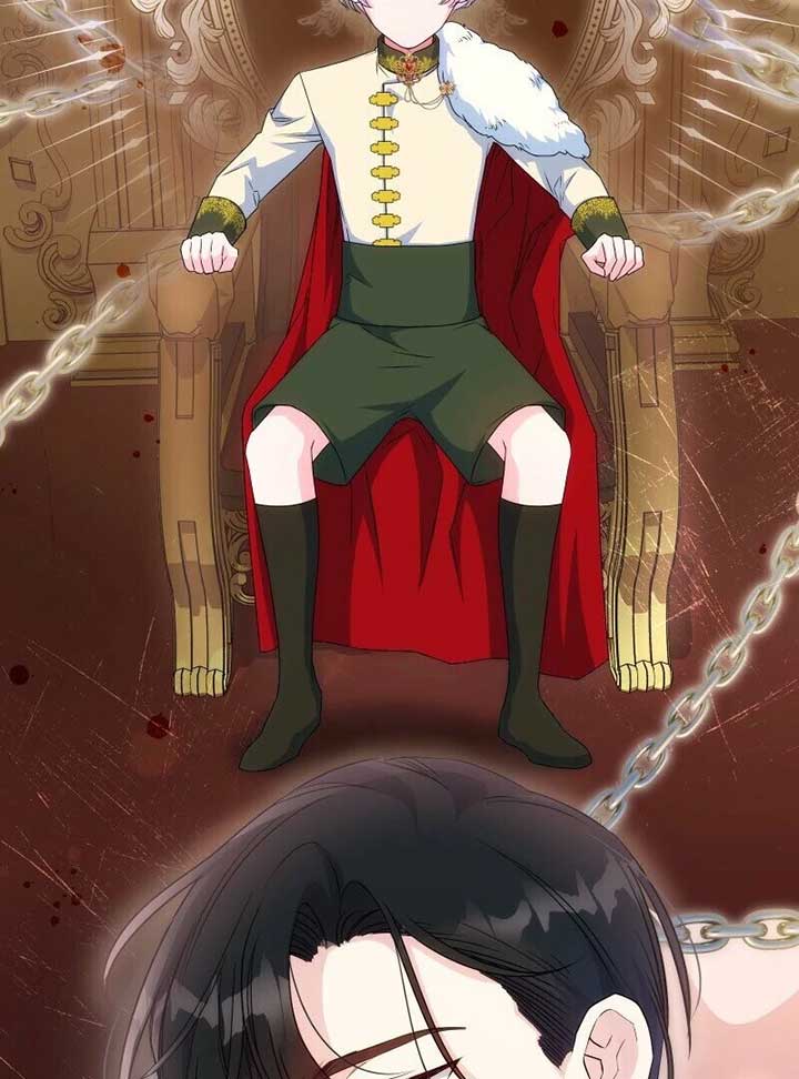 Chapter 14 - Image 115