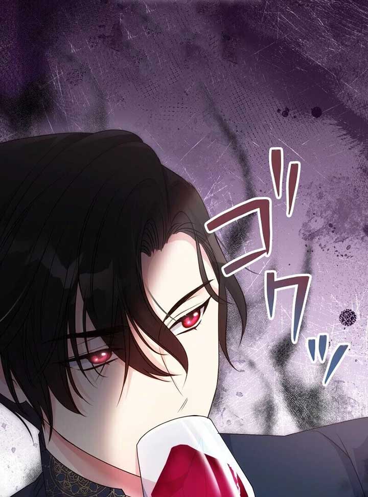 Chapter 14 - Image 119