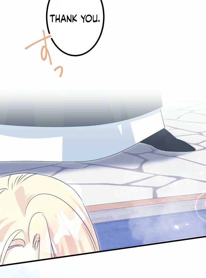 Chapter 14 - Image 12