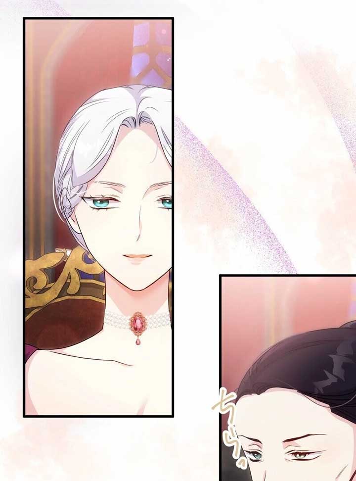 Chapter 14 - Image 124