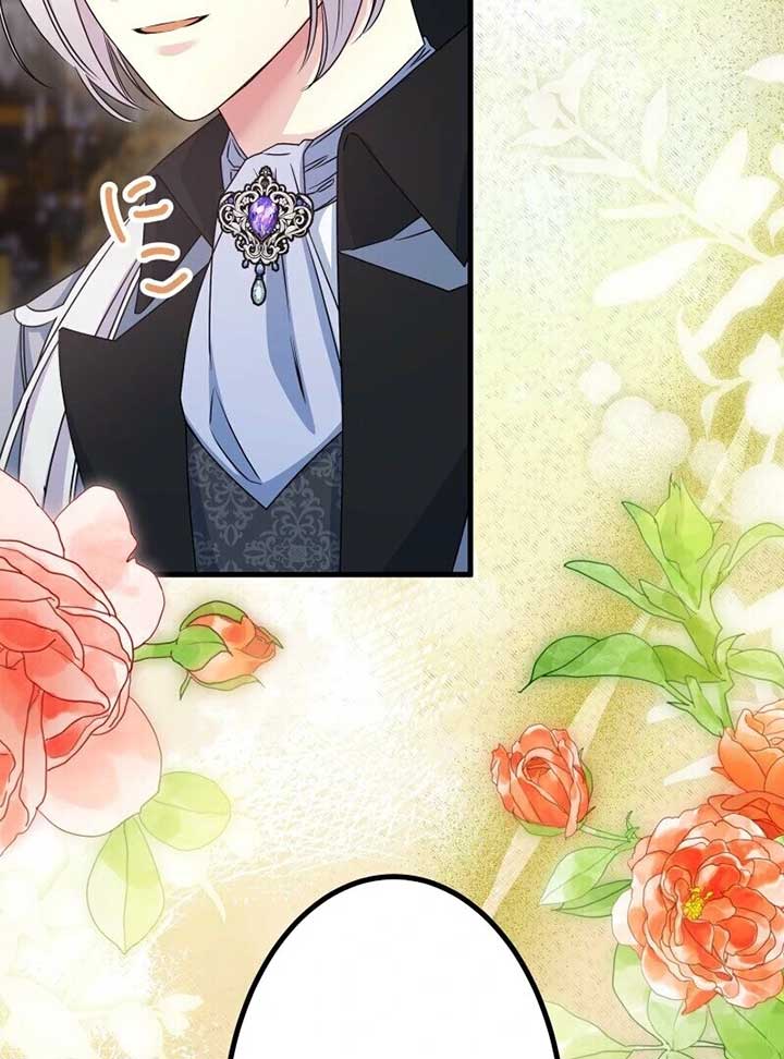 Chapter 14 - Image 152