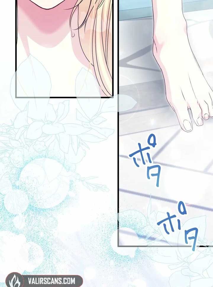 Chapter 14 - Image 16