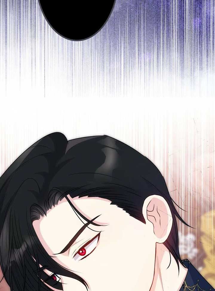 Chapter 14 - Image 167