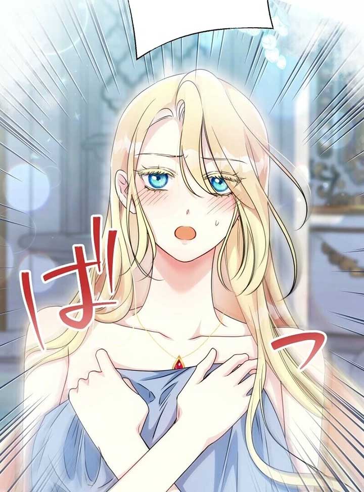 Chapter 14 - Image 24