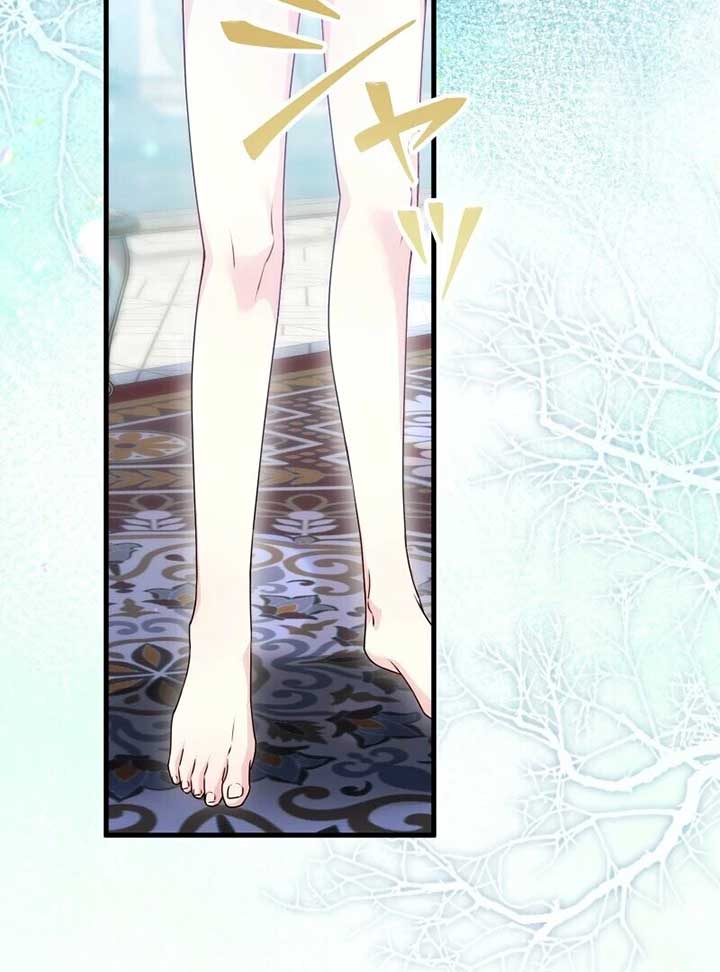 Chapter 14 - Image 30