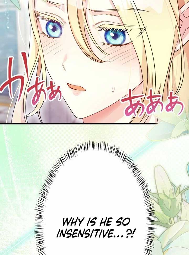 Chapter 14 - Image 32