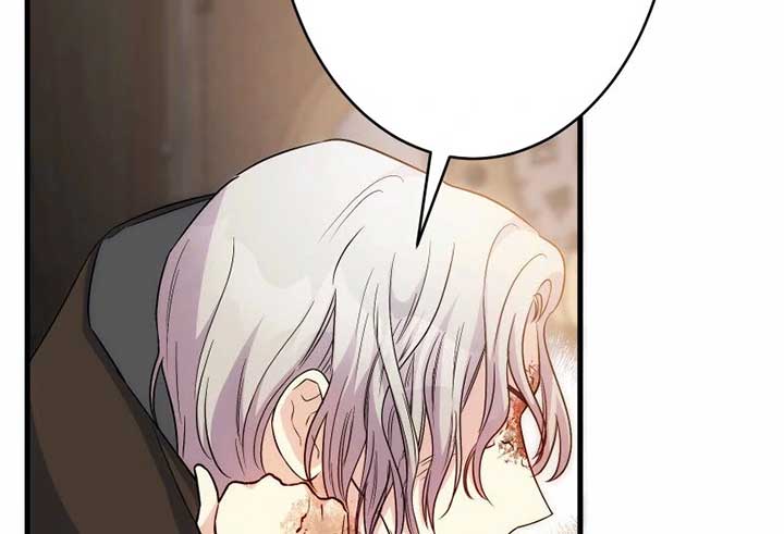 Chapter 16 - Image 103