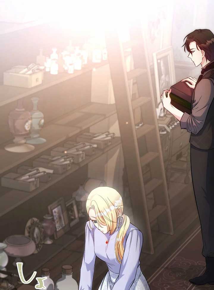 Chapter 16 - Image 132