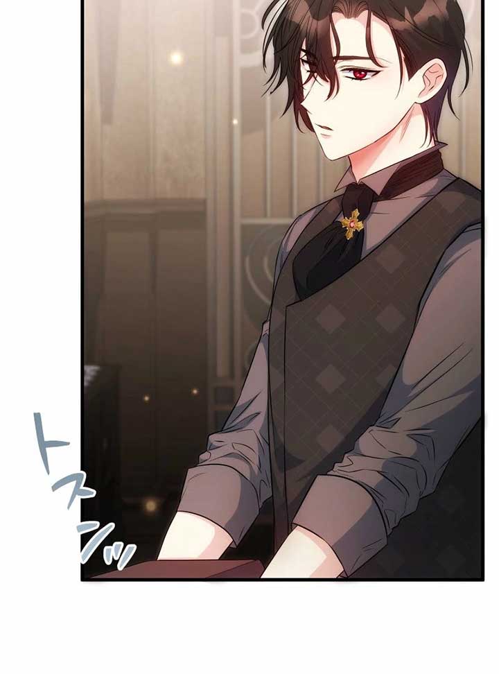 Chapter 16 - Image 134