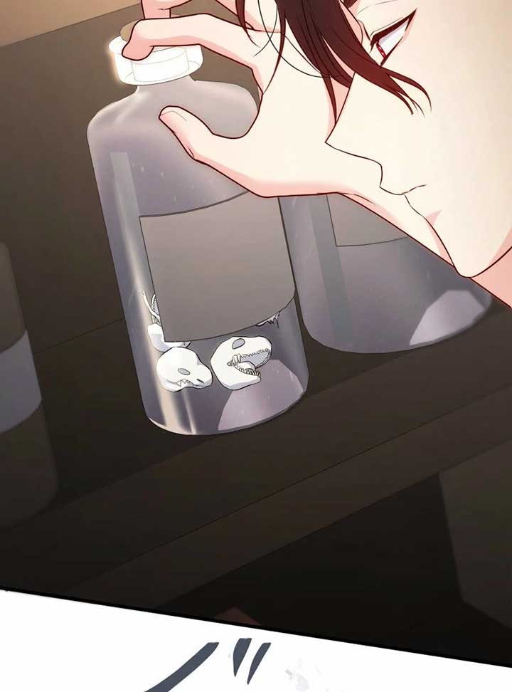 Chapter 16 - Image 142